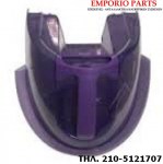 δεξαμενή νερού αποσπώμενη tefal.για μοντέλα tefal gv8330,gv8430,gv9360,gv9461.-49885